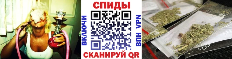 Бутират бутик  KRAKEN маркетплейс  Комсомольск 
