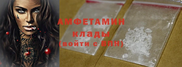 дистиллят марихуана Баксан