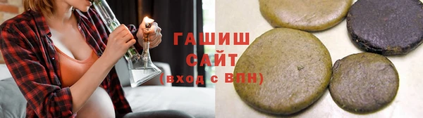 герыч Арсеньев