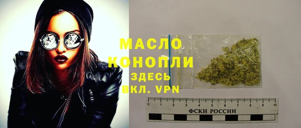 мдпв Воткинск