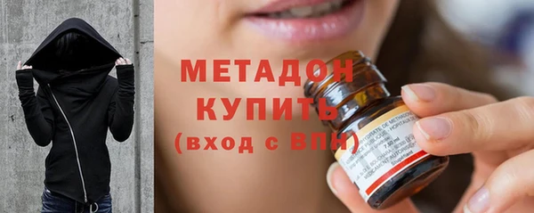 герыч Арсеньев
