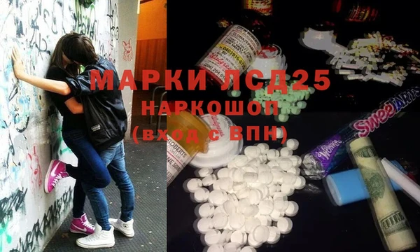 герыч Арсеньев