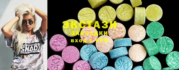 кокаин VHQ Балахна