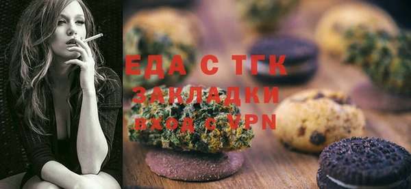 кокаин VHQ Балахна
