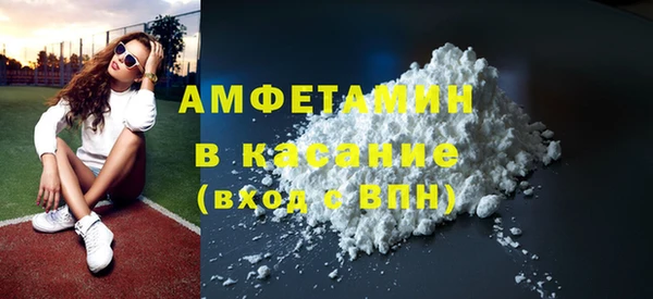 гидропоника Вуктыл