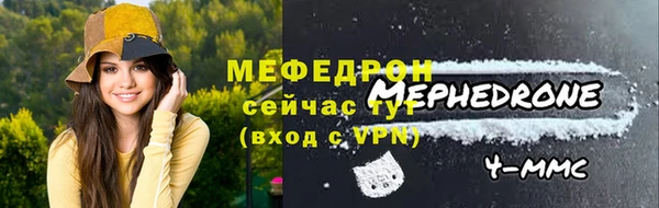 дистиллят марихуана Баксан