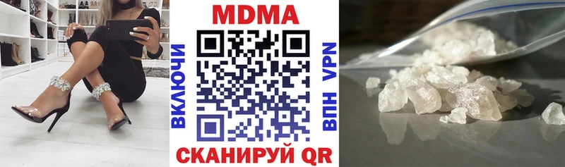 KRAKEN сайт  Комсомольск  MDMA VHQ 