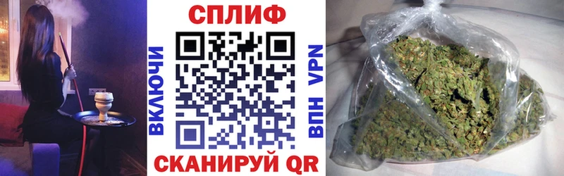 Каннабис OG Kush  Комсомольск 